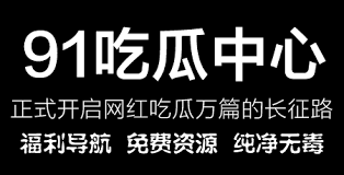 群众今日吃