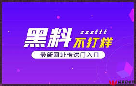可能对相关