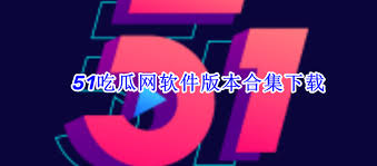 备受用户青